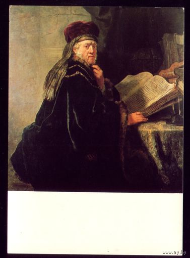Чехия Рембрандт Учёный в кабинете
