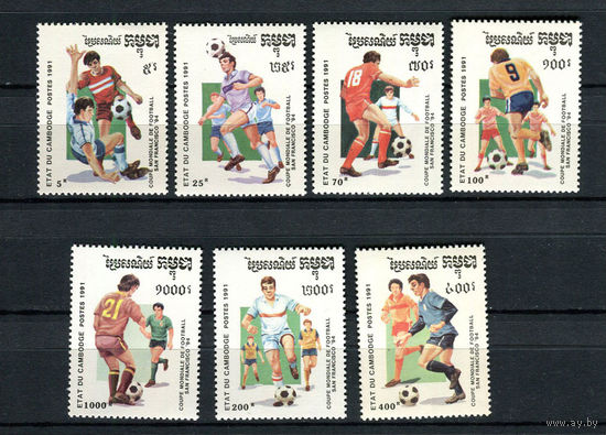 Камбоджа - 1991 - Чемпионат Мира по Футболу - [Mi. 1196-1202] - полная серия - 7 марок. MNH.