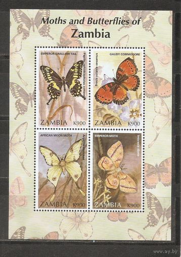 МС Замбия 1997 Бабочки