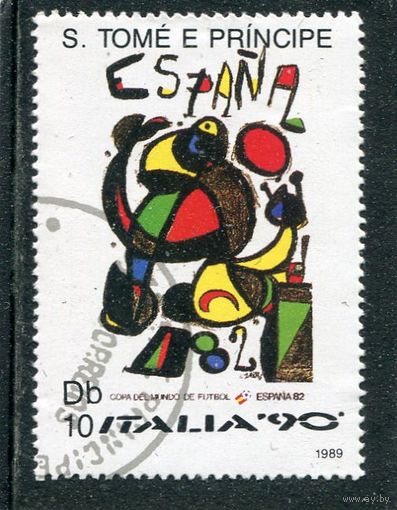 Сан Томе и Принсипи. Чемпионат мира по футболу Италия-1990