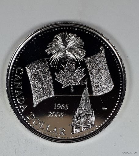 Канада 1 доллар 2005  40 лет флагу Канады