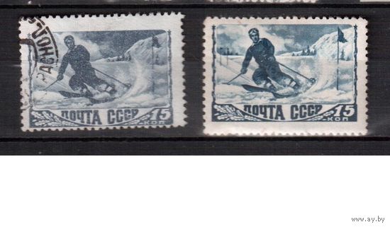 СССР-1948 (Заг.1154(1+2))   гаш.,  растры ВР+КВ ,Спорт