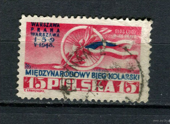 Польша - 1948 - I Международная велогонка по трассе Варшава-Прага- Варшава - [Mi. 486] - полная серия - 1 марка. Гашеная.  (Лот 63BA)