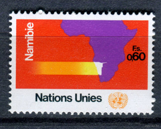 ООН (Женева) - 1973г. - 5 лет совету ООН по Намибии - полная серия, MNH [Mi 34] - 1 марка