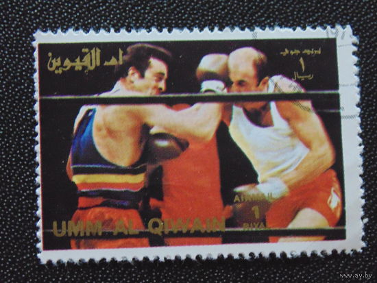 Эмм-аль-Кайвайн 1973 г. Спорт.
