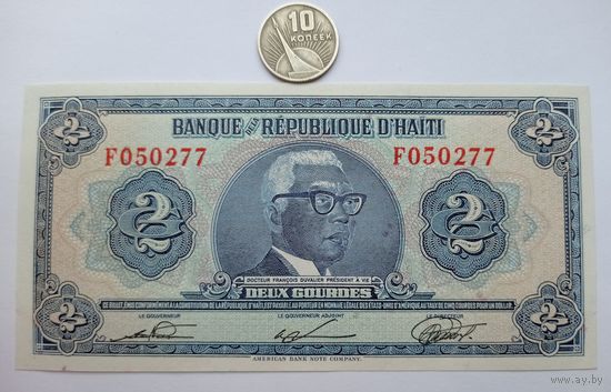 Werty71 Гаити 2 гурда 1980 UNC банкнота