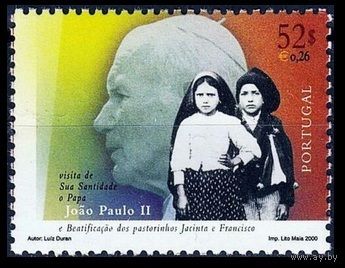 2000 Португалия 2431 Папа Иоанн Павел II