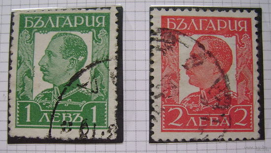 БОЛГАРИЯ царство 1931-1934г.г. (2 шт.)