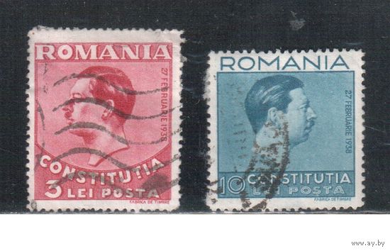 Румыния-1938, (Мих.549,551)  гаш. ,   Король Карл II,