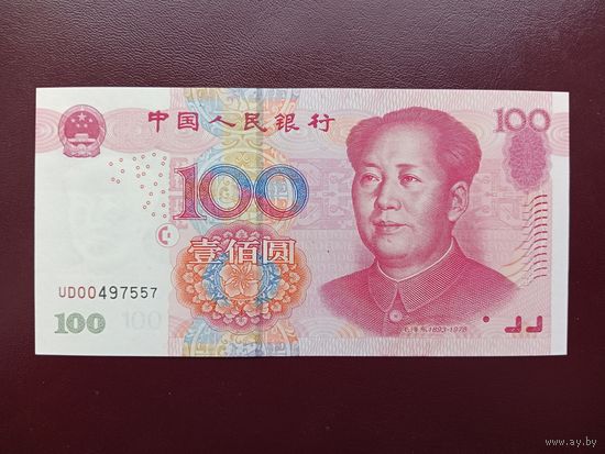 Китай 100 юаней 2005 UNC