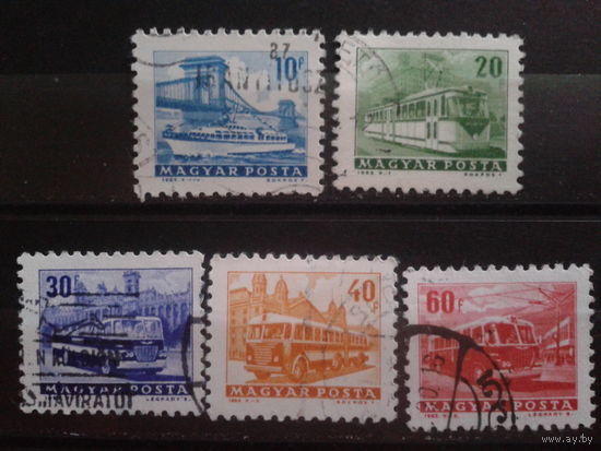 Венгрия 1963 Транспорт, стандарт