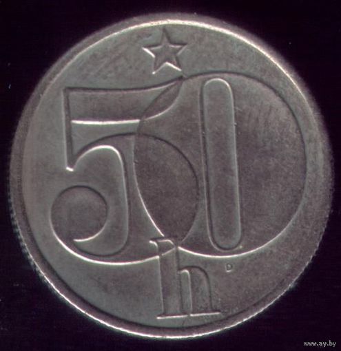 50 геллеров 1979 год Чехословакия