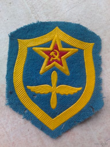 Шеврон ВВС СССР