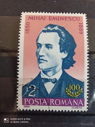 Румыния 1989 Эминеску