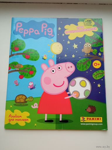 Альбом журнал для наклеек Свинка Пеппа