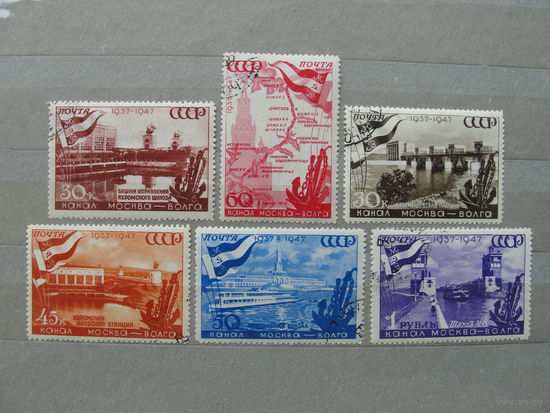 Продажа коллекции! Почтовые марки СССР 1947г. с 1 рубля!