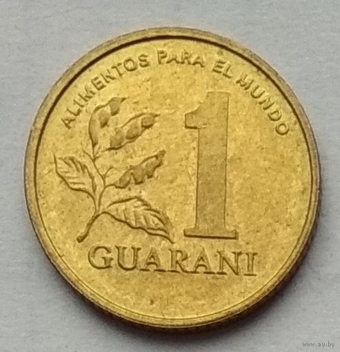 Парагвай 1 гуарани 1993 г.