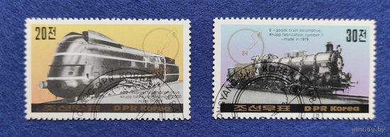 КНДР, 1984, Международная ярмарка марок в Эссене, Германия. Поезда.