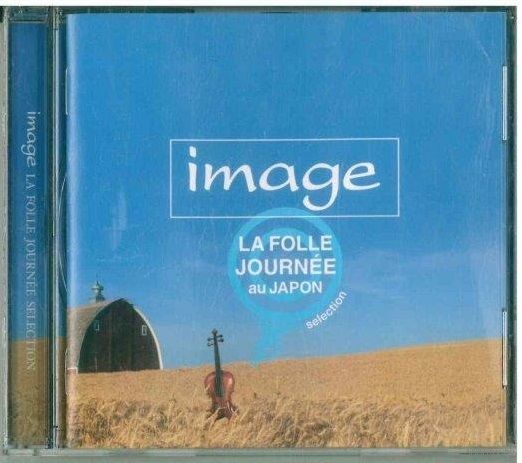 CD Image: La Folle Journee Selection /au Japon (April 30, 2007) Japan