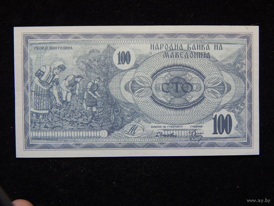 Македония 100 динаров 1992 г UNC