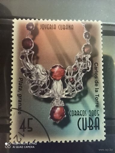 Куба 2005, ювелирные изделия