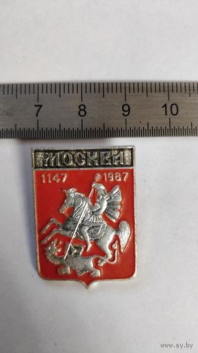 Москва Значок герб. 1147-1987