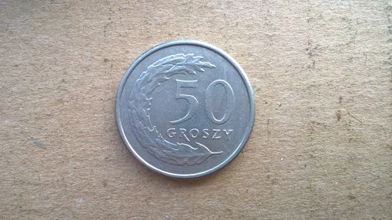Польша 50 грошей, 1992г. (U-бц-у)