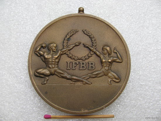 Медаль. 5 Абсолютное первенство Международная ассоциация бодибилдинга. г. Минск, 2005 г.