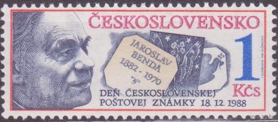 Чехословакия День почтовых марок 1988 года - 106-летие со дня рождения Ярослава Бенды **(ДЕК