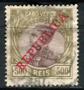 Португальские колонии - Кабо-Верде - 1912 - Король Мануэл II и надпечатка REPUBLICA 500R - [Mi.112] - 1 марка. Гашеная.  (Лот 148AS)
