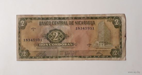 Никарагуа. 2 кордобас 1972 г.