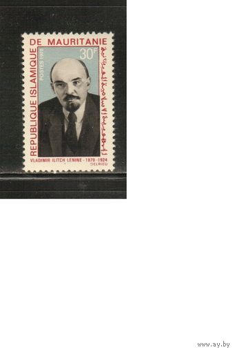 Мавритания-1970 (Мих.386) **  , Ленин (одиночка)