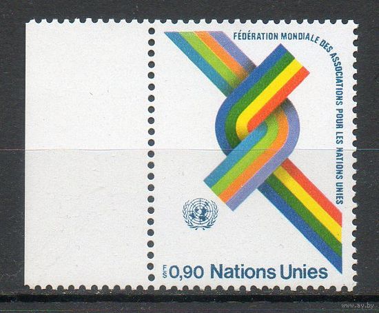 30 лет WFUNA ООН (Женева) Австрия 1976 год серия из 1 марки