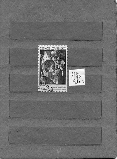 ЧССР  1971 ,  ИСКУССТВ.  Графика   ,       1м    (на "СКАНЕ" справочно приведены номера и цены по Michel)