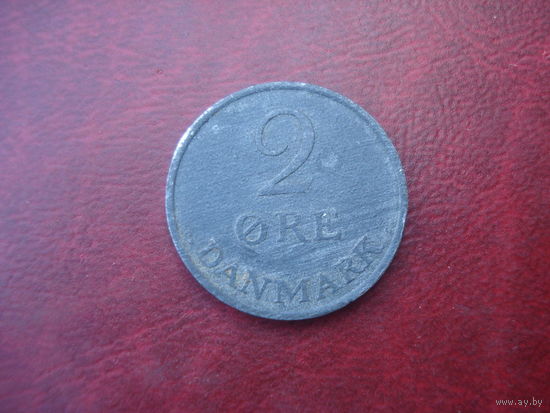 2 эре 1963 год Дания