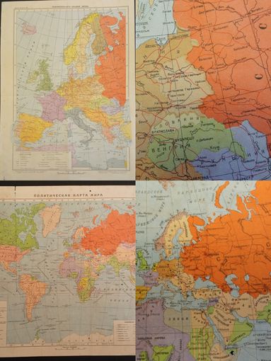 Карта мира и карта Западной Европы. 1939 и 1940гг.