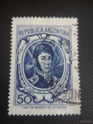 Аргентина. Сан-Мартин. 1965г. гашеная
