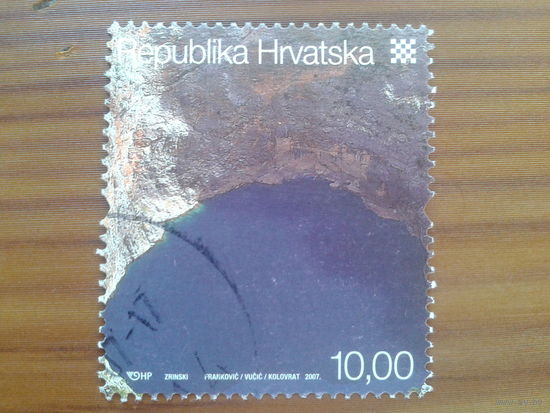 Хорватия 2007 марка из блока Mi-2,7 евро гаш.