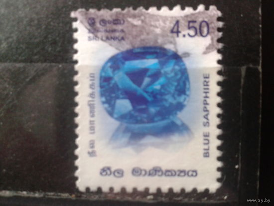 Шри-Ланка 2003 Голубой сапфир
