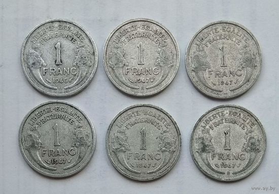 Франция 1 франк 1946 B, 1947, 1947 B гг. Цена за 1 шт.