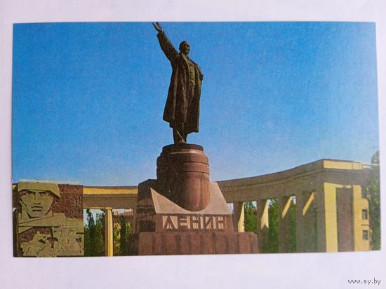 Ленин. Памятник Ленину. Волгоград