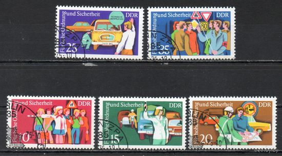 За безопасность движения ГДР 1975 год серия из 5 марок