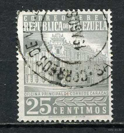 Венесуэла - 1958/1962 - Главное почтовое отделение, Каракас 25С, авиамарка - [Mi.1212] - 1 марка. Гашеная.  (Лот 43CL)