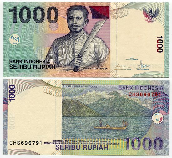 Индонезия. 1000 рупий (образца 2000 года, выпуск 2005, P141f, UNC)