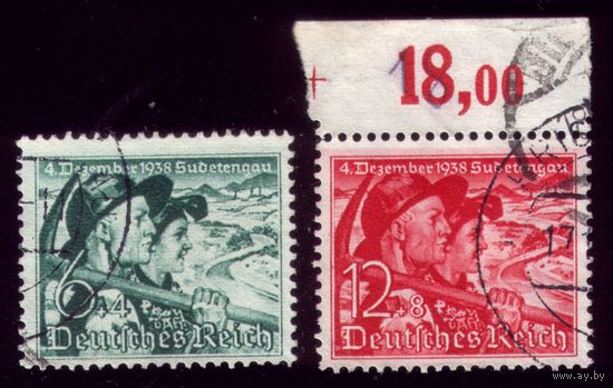 2 марки 1939 год Германия 684-685