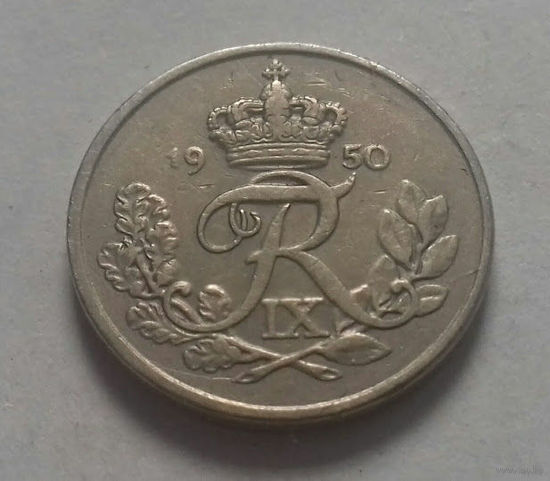 10 эре, Дания 1950 г.