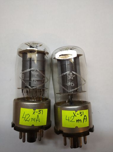 Лампы 6Ф6М1,подобранные пары