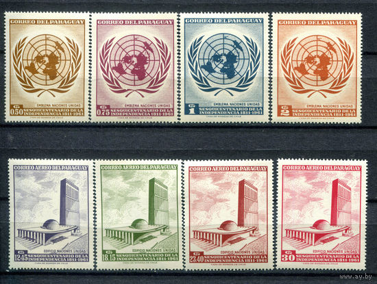 Парагвай - 1962г. - 150 лет независимости. ООН - полная серия, MNH [Mi 1036-1043] - 8 марок