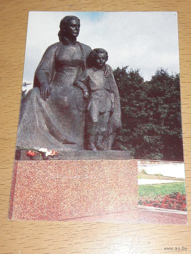Календарик 1988 Ульяновск. Памятник Володя Ульянов Ленин