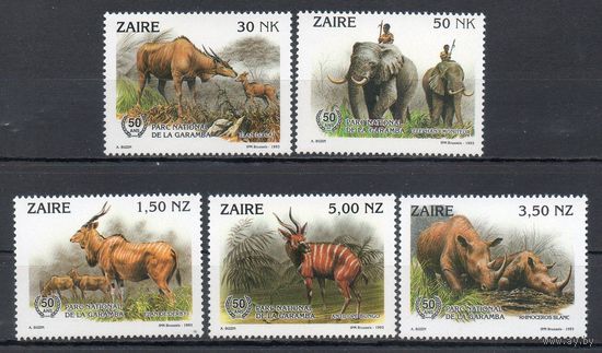 50 лет Национальному парку Дикие животные Конго 1993 год серия из 5 марок